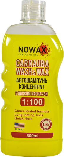 Концентрат автошампуня Nowax Carnauba Wash&Wax воск NX00510