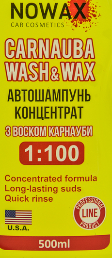 Концентрат автошампуня Nowax Carnauba Wash&Wax воск NX00510