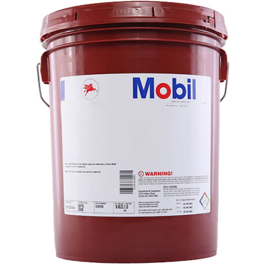 Смазка Mobil Mobilgrease Special литиевая 143986