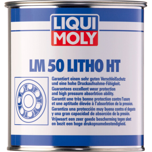 Смазка Liqui Moly LM 50 Litho HT высокотемпературная для подшипников 3407