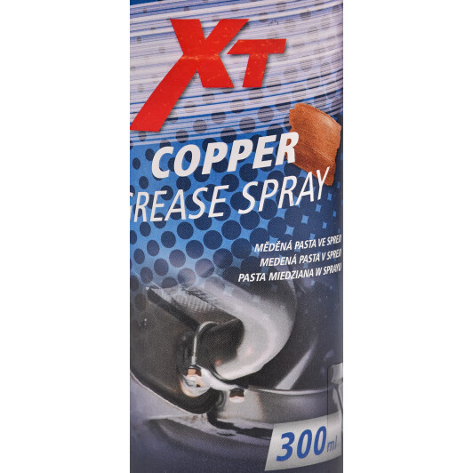 Смазка XT Copper Grease медная CGS300