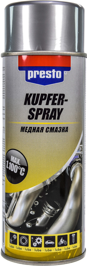 Смазка Presto Kupfer Spray медная 217654