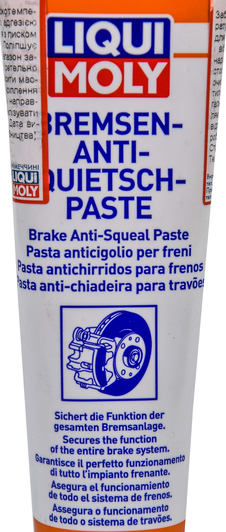 Смазка Liqui Moly Bremsen-Anti-Quietsch-Paste для тормозов﻿ 3077