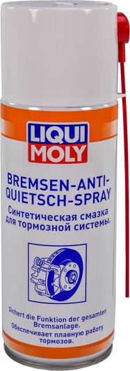 Смазка Liqui Moly Bremsen-Anti-Quietsch-Paste для тормозов﻿ 8043