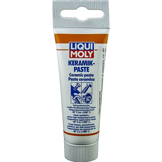 Смазка Liqui Moly Keramik Paste керамическая 3420