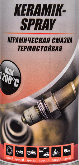 Смазка Presto Keramik Spray керамическая 217616