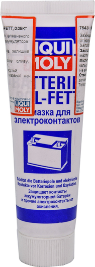 Смазка Liqui Moly Batterie-Pol-Fett для электроконтактов 7643