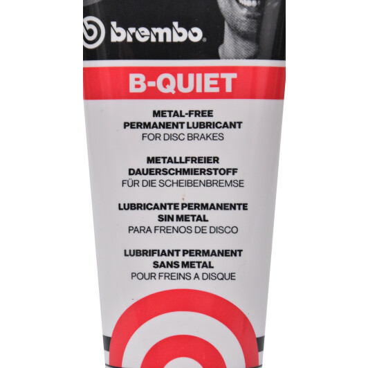 Смазка Brembo B-Quiet для тормозов G00075