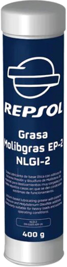 Смазка Repsol Molibgras EP-2 литиевая RP653Q48