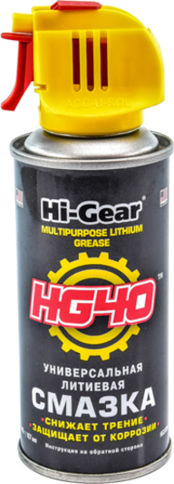 Смазка Hi-Gear HG40 универсальная литиевая HG5504