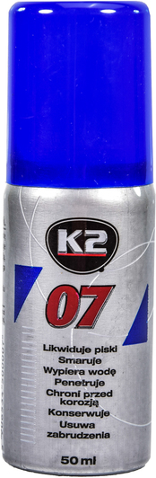 Смазка K2 07 многофункциональная 0705