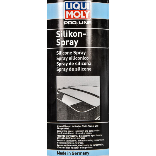Смазка Liqui Moly Pro-Line Silikon Spray силиконовая 7389