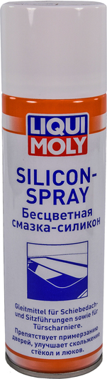 Смазка Liqui Moly Silicone Spray силиконовая 3955