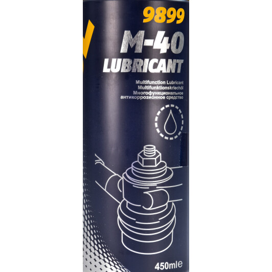 Смазка Mannol M-40 Lubricant универсальная 9899