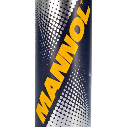 Смазка Mannol M-40 Lubricant универсальная 9899
