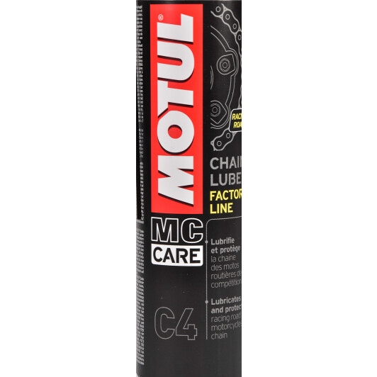 Смазка Motul MC Care C4 Chain Lube Factory Line для цепей 815616