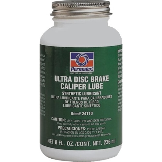 Смазка Permatex Ultra Disk Brake Caliper Lube для суппортов 24110