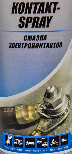 Смазка Presto Kontakt Spray для электроконтактов 217951
