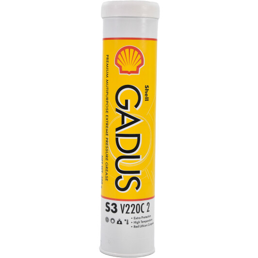 Смазка Shell Gadus S3 V220C 2 многоцелевая 550028184