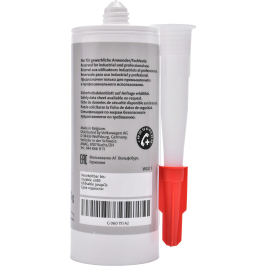 Смазка VAG Solid Lubricant Paste для панорамной крыши G060751A2