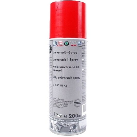 Смазка VAG Universaloil-Spray G000115A2