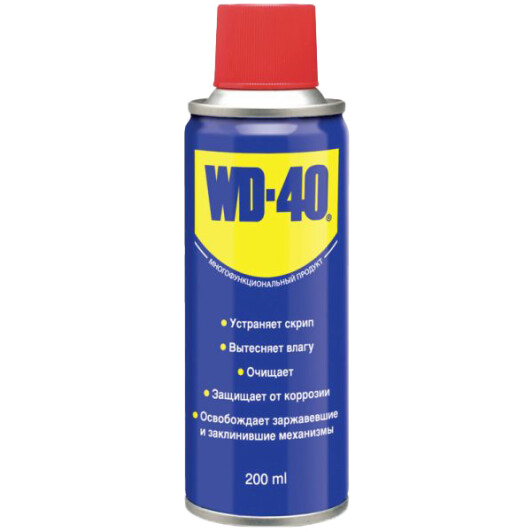 Смазка WD-40 многофункциональная 124W700021