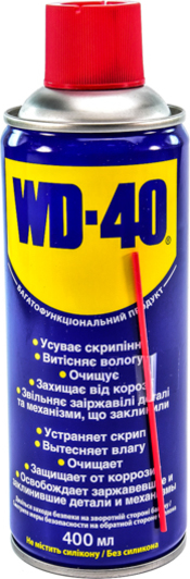 Смазка WD-40 многофункциональная 124W700049