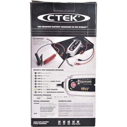 Зарядное устройство Ctek MXS 5.0 56998