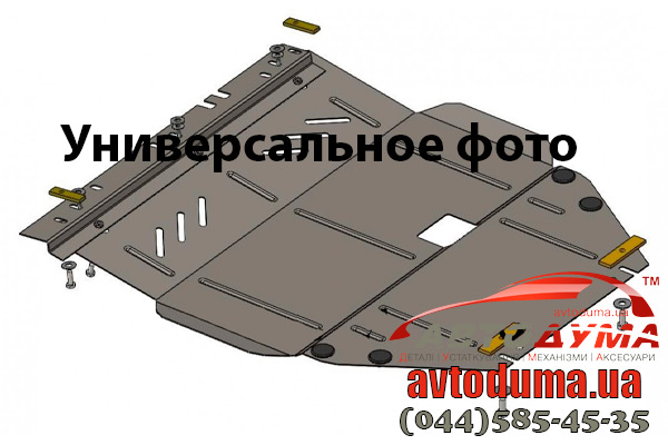 Защитный набор на Skoda Octavia IV A8,2020-, покрытие - Standart KOLCHUGA 1107700