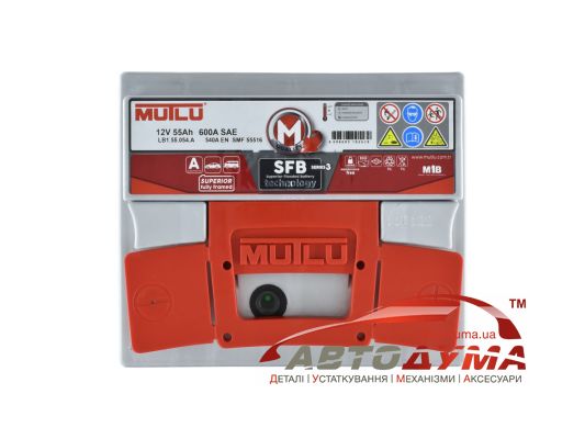Аккумулятор MUTLU S3 6 СТ-55-R LB155054A