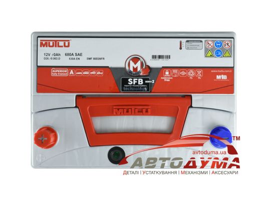 Аккумулятор MUTLU S2 6 СТ-70-L D2670063D
