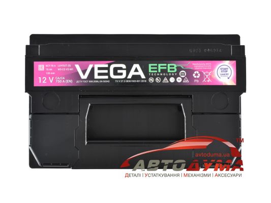 Аккумулятор VEGA EFB 6 СТ-78-R V78075013
