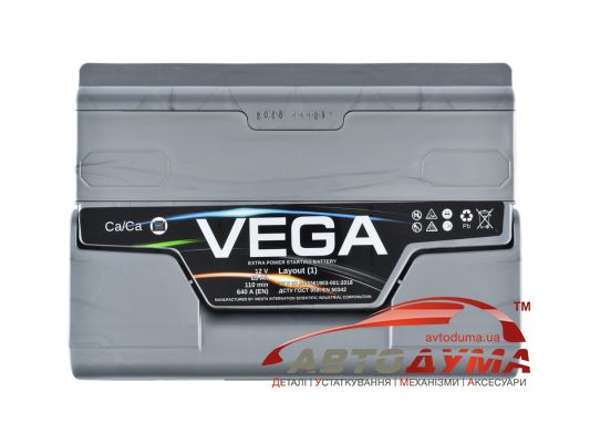 Аккумулятор VEGA Premium 6 СТ-65-L V65064113