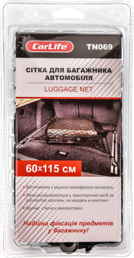 Сетка Carlife в багажник TN069 Сетка Carlife в багажник TN069