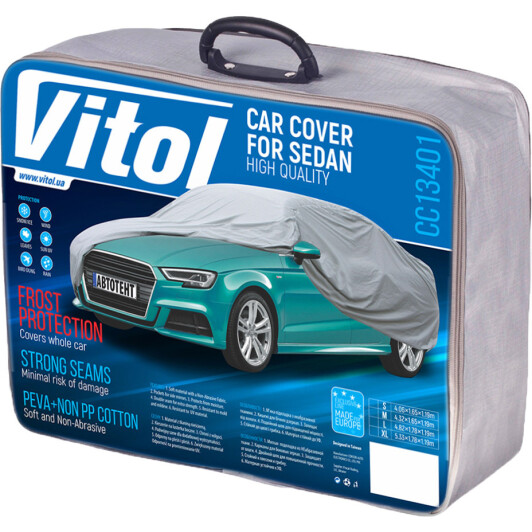 Автомобильный тент Vitol CC13401-L серый Автомобильный тент Vitol CC13401-L серый