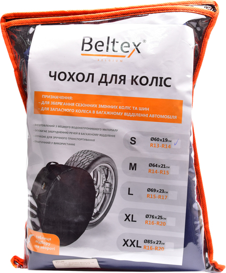 Чехол для запаски Beltex R13-R14 95100