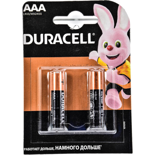 Батарейка Duracell 6409628 AAA (мизинчиковая) 1,5 V 2 шт
