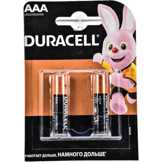 Батарейка Duracell 6409628 AAA (мизинчиковая) 1,5 V 2 шт Батарейка Duracell 6409628 AAA (мизинчиковая) 1,5 V 2 шт