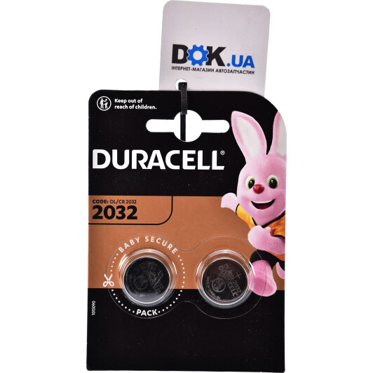Батарейка Duracell 6409620 CR2032 3 V 2 шт