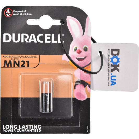Батарейка Duracell 5218150 A23 12 V 1 шт
