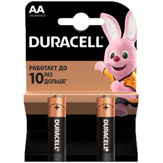 Батарейка Duracell 6409640 AA (пальчиковая) 1,5 V 2 шт