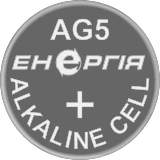 Батарейка Energia 26-1038 LR48 1,55 V 1 шт