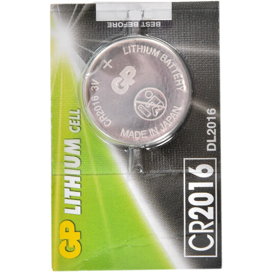 Батарейка GP Lithium Cell 25-1043 CR2016 3 V 1 шт