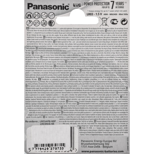 Батарейка Panasonic lr03apb AAA (мизинчиковая) 1,5 V 1 шт