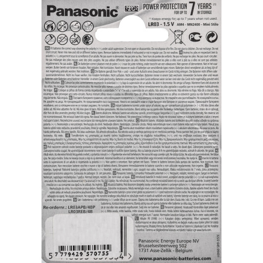 Батарейка Panasonic lr03apb AAA (мизинчиковая) 1,5 V 1 шт Батарейка Panasonic lr03apb AAA (мизинчиковая) 1,5 V 1 шт