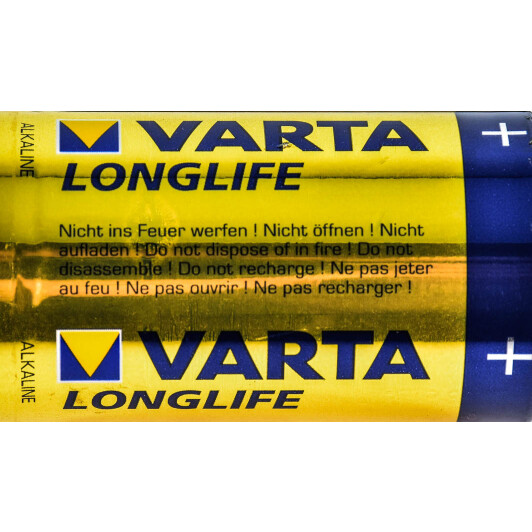 Батарейка Varta LongLife 4120 D 1,5 V 2 шт