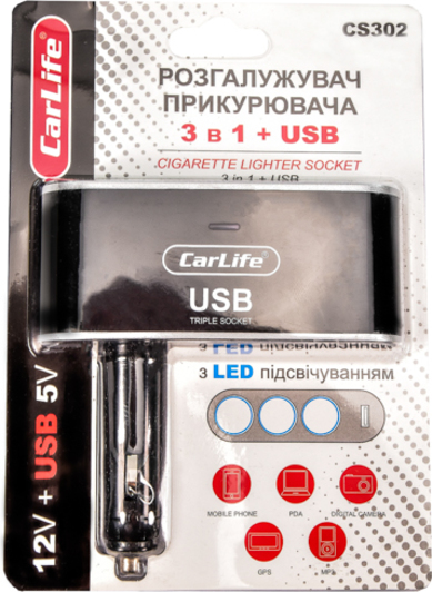 Разветвитель прикуривателя с USB Carlife 3 в 1 + USB CS302