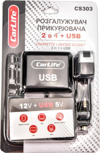 Разветвитель прикуривателя с USB Carlife 2 в 1 + USB cs303