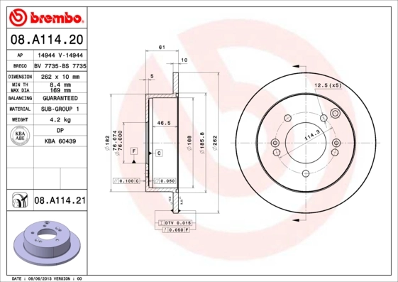 BREMBO 08A11420 Диск гальмівний