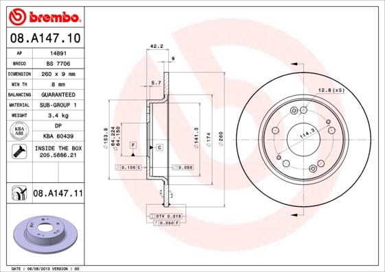 BREMBO 08A14710 Диск гальмівний BREMBO 08A14710 Диск гальмівний